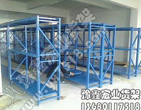 工業倉儲與陳列方案全解析 資料架、倉儲貨架與燈飾展柜的整合應用